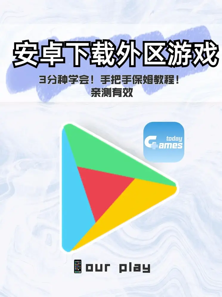亚博vip鸿蒙截图0